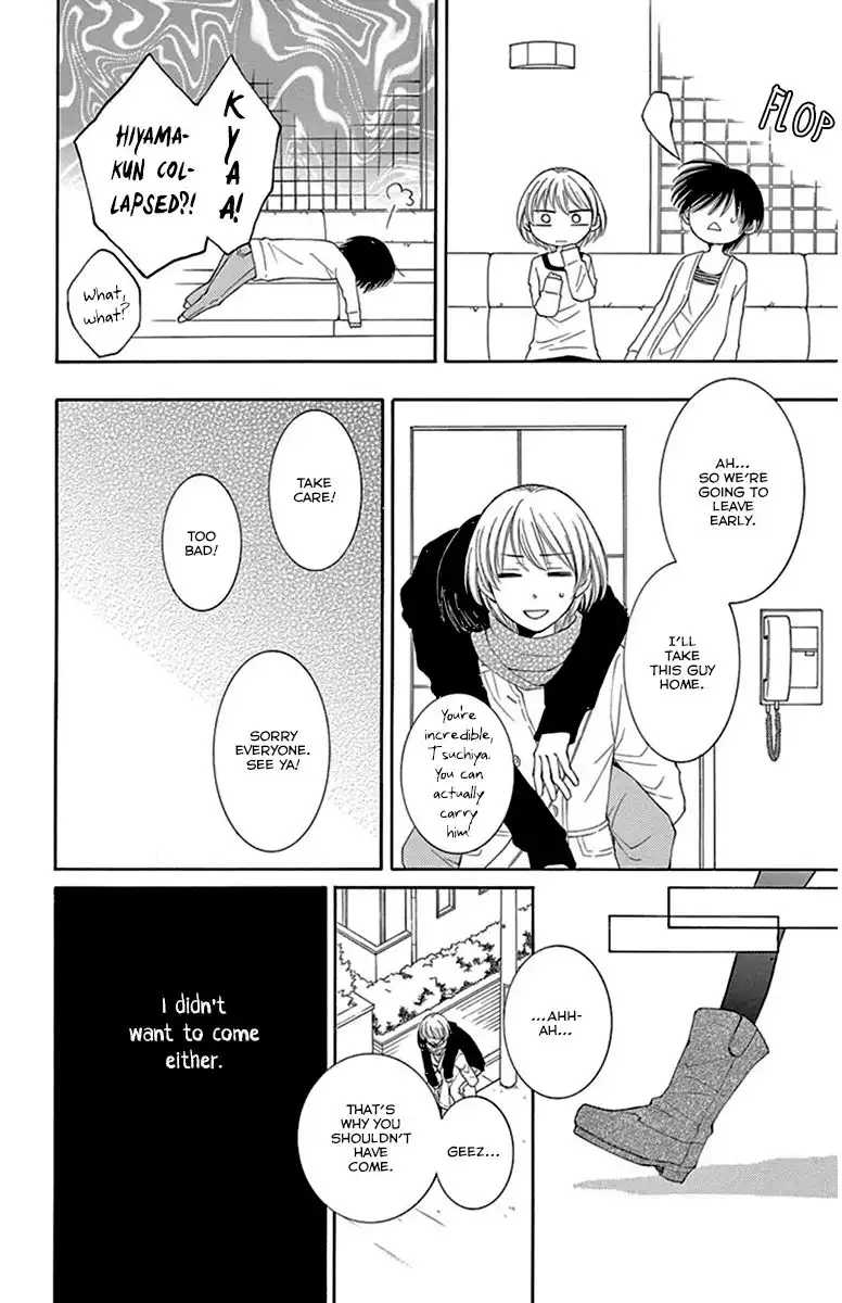 Rokka Melt - Fiance wa Yukiotoko Chapter 8 26